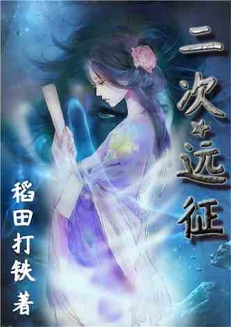逃出上锁的现代房间7