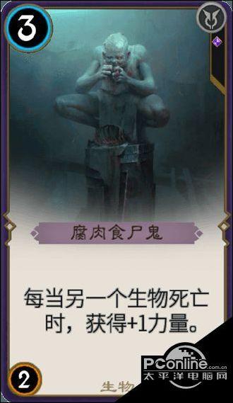 全民剧本大师内置菜单