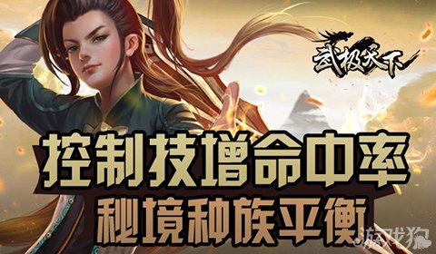 米德昉委员:加强中小石窟保护和活化利用
