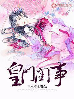 虫虫助手下载