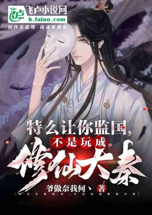女子全身烧伤竟是因为它......近期频发!医生提醒