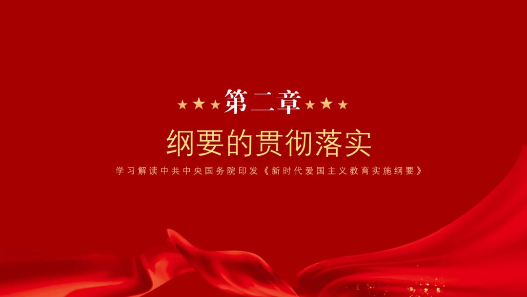 济宁市高新区黄屯派出所开展打击整治网络谣言专项宣讲活动