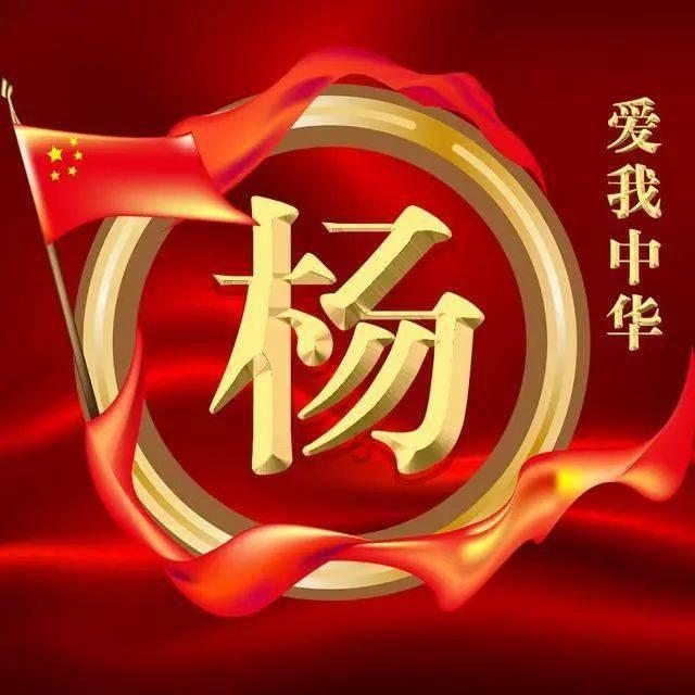 极度的疯狂