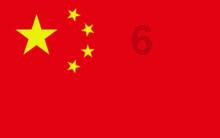 88影视