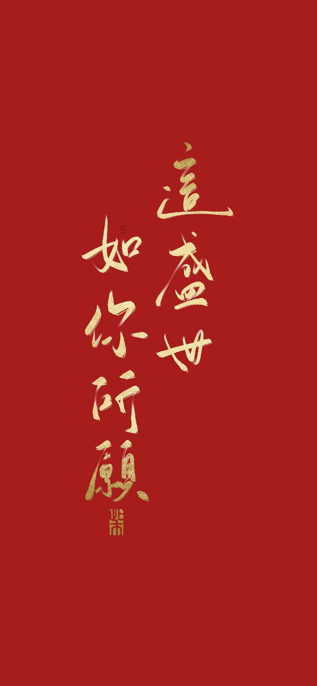 海贼王1105话首条情报更新!黑胡子团突袭蛋头岛,神秘强者来了