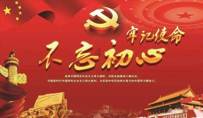 风雪中的坚守者,人民群众的贴心人
