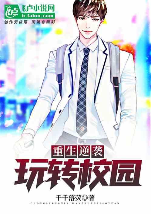 浙江全面推进公安工作现代化先行
